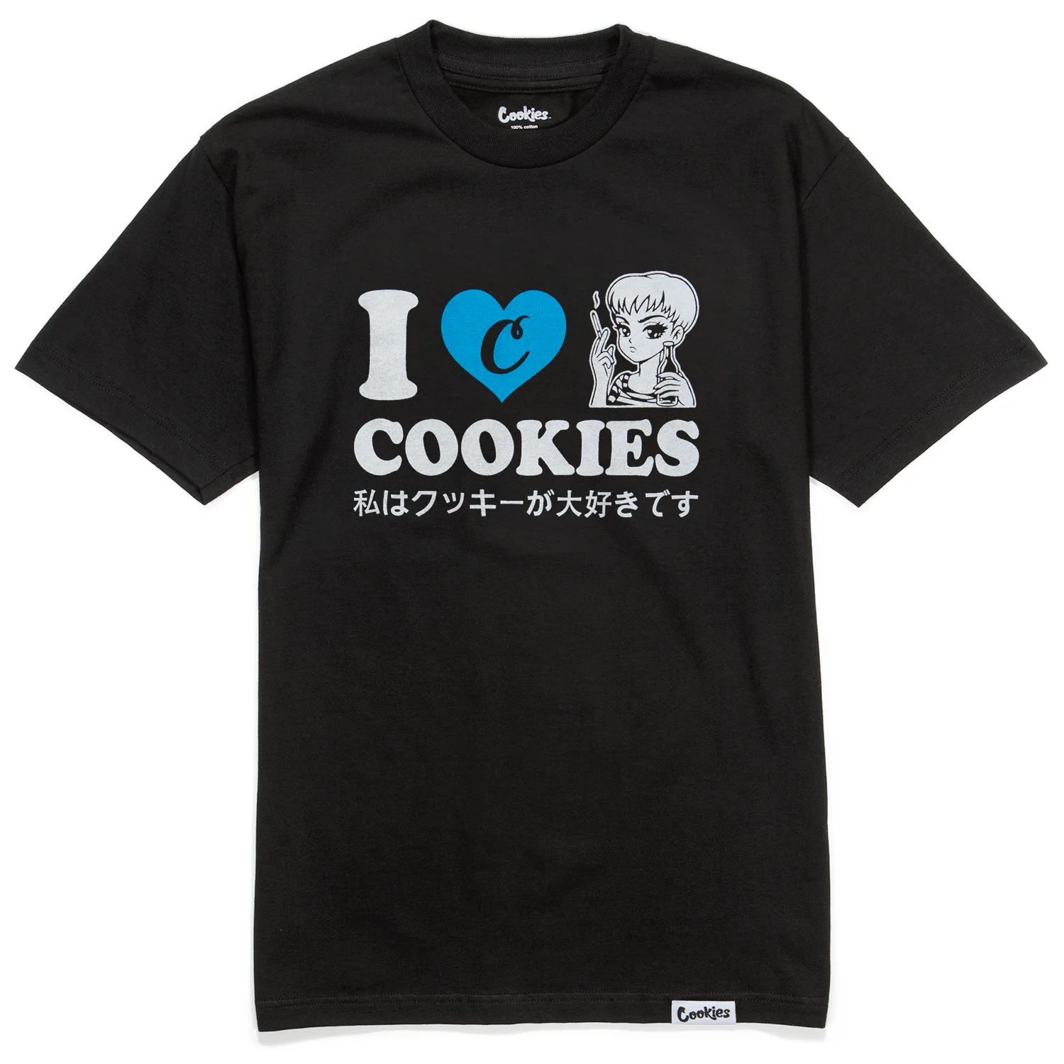 I <3 Cookies Tee - Image 2